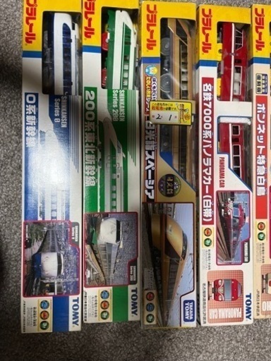 プラレール　値下げしました。