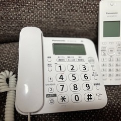 新品！家電 電話、子機セット