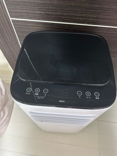 KODEN 移動式クーラー スポットクーラー ノンドレン方式