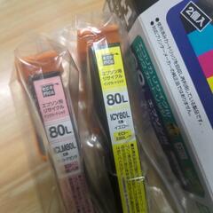 EPSONプリーンター用インクカートリッジ 互換品の画像