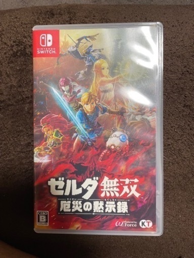 ゼルダ無双