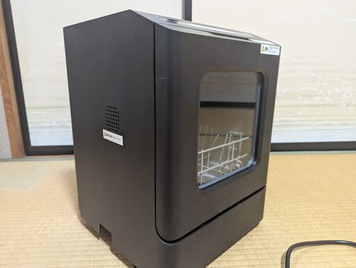食洗機 ラクアmini Plus