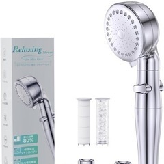 新品 シャワーヘッド ウルトラファインバブル マイクロバブル 節...