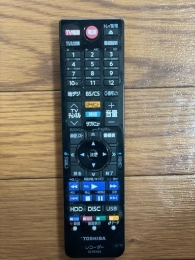 液晶テレビレコーダーセット　TOSHIBA 32型/1TB