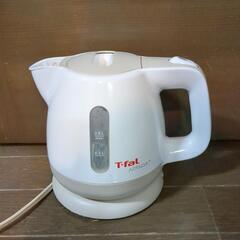 コマーシャルのとおりすぐに沸くＴfal
