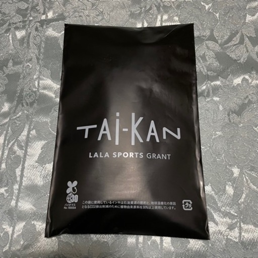 グラントイーワンズ TAI-KAN 5本指ソックス2足組 グラントイーワンズ TAI-KAN 5本指ソックス2足組