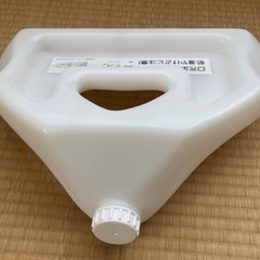 よもにん　よもぎ蒸し　おまけつきの画像