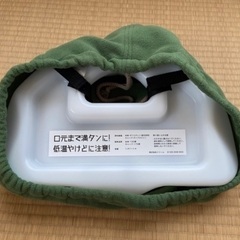 よもにん　よもぎ蒸し　おまけつきの画像