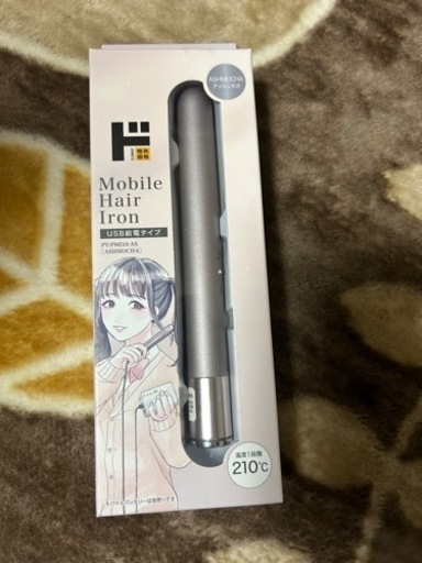 ドン・キホーテ モバイルヘアアイロン アイロン ミニヘアアイロン