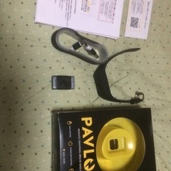 pavlok pro 2nd  、最終値下げの画像