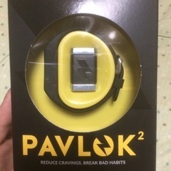 pavlok pro 2nd  、最終値下げの画像