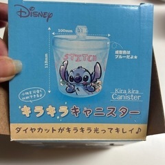 ディズニー スティッチ キャニスターの画像