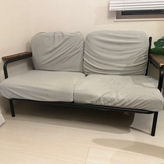 【0円譲ります】2人がけソファー