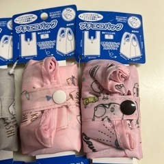 すみっコぐらし エコバッグの画像