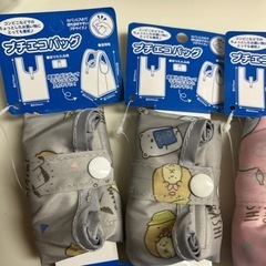 すみっコぐらし エコバッグの画像