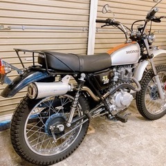 ホンダ　XL230 ビンテージオフローダー　配送可能　支払いは現金or振り込みも可能の画像