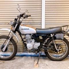 ホンダ　XL230 ビンテージオフローダー　配送可能　支払いは現金or振り込みも可能の画像