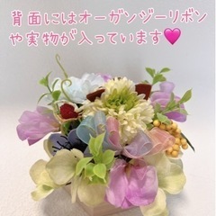 ペットのお供えに　アートフラワー猫ちゃんアレンジメント の画像