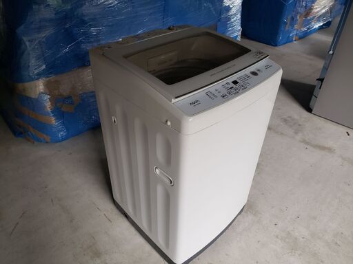 名古屋　アクア　洗濯機　8k g 2021年　大容量 AQW-V8N | 容量8kg | 全自動洗濯機 | アクア株式会社（AQUA）