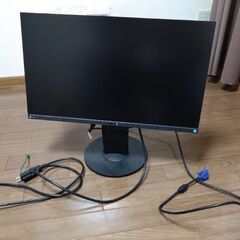 EIZOディスプレイ EV2450中古