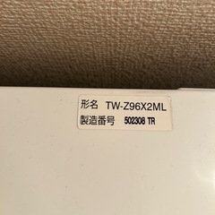 東芝 洗濯機 の画像