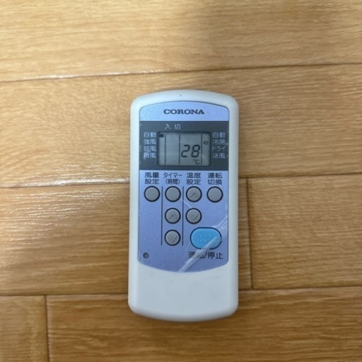 ☆ドリーム荒牧店ジモティー割有☆ 東芝 新品エアコン 基本工賃込み