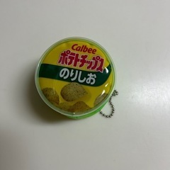 ポテチ のりしお ポーチ