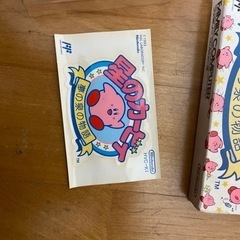 星のカービィ　夢の泉物語の画像