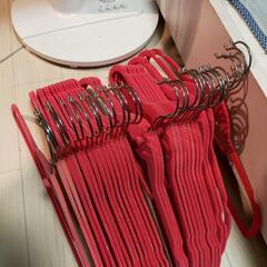 ハンガー30本くらい