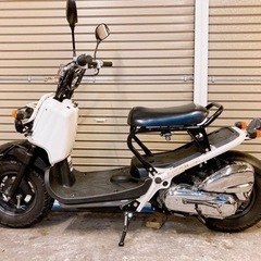 ホンダ　ズーマー　配送可能　支払いは現金or振り込みも可能の画像