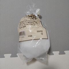 　【最終値下げ】　はぎれ 布 まとめ売り ②の画像