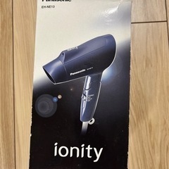 家電 美容家電 ヘアケア