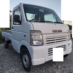 福岡発,キャリートラック,車検取り立てR8年7月10日,乗って帰...