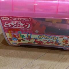 ニューブロック（大）の画像