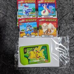 ポケモンフレンダ一緒にしませんか？ - 我孫子市