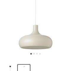 IKEA　照明　中古