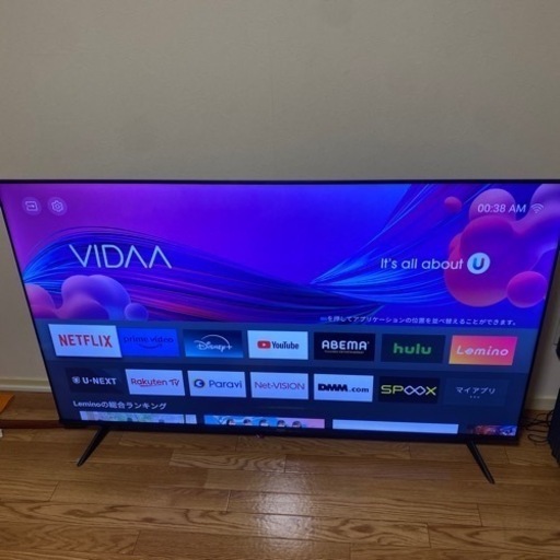 ハイセンス65型4Kテレビ