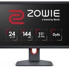 ゲーミングモニター 24インチ 144Hz 1ms ZOWIE ...
