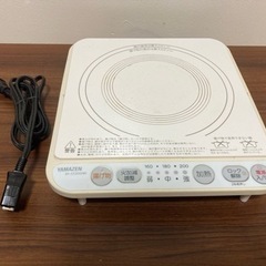 YAMAZEN IH-S1300(W)電磁調理器の画像