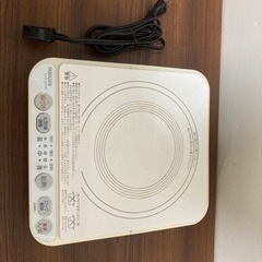 YAMAZEN IH-S1300(W)電磁調理器