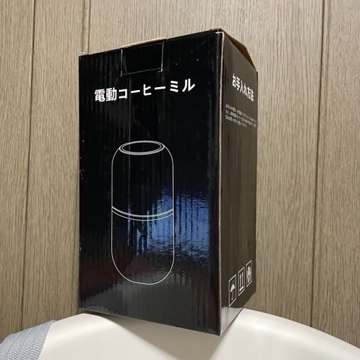 【格安】電動コーヒーミル　新品　未開封
