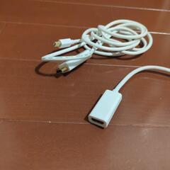 無料 thunderbolt HDMI 変換ケーブル×2の画像