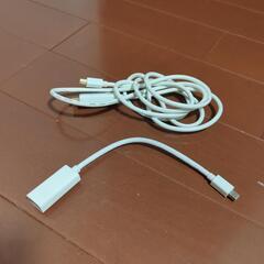 無料 thunderbolt HDMI 変換ケーブル×2