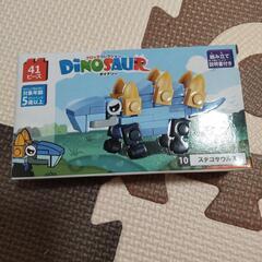 【新品】 ブロック 恐竜 ステゴサウルス