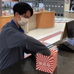 アプリくじ - 宗像市