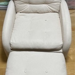 【週末限定価格】1人用ソファ＋オットマン　ベージュ　