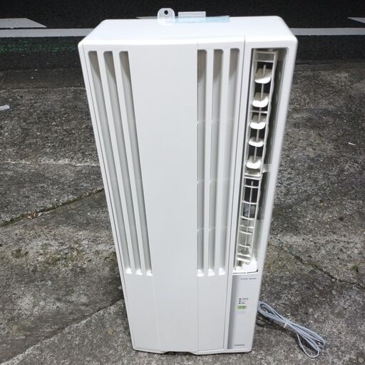 コロナ 窓用エアコン CW-F1620-WS