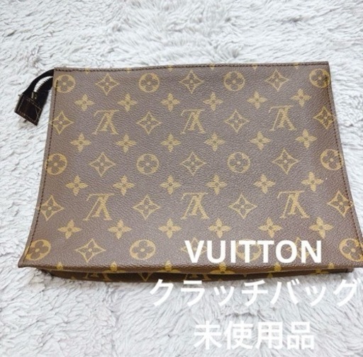 ルイヴィトン クラッチバッグ 美品✨