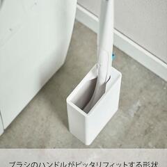 山崎実業 tower トイレブラシスタンド ホルダー 流せるトイレブラシ スクラビングバブルの画像