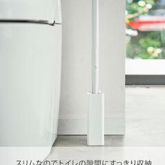 山崎実業 tower トイレブラシスタンド ホルダー 流せるトイレブラシ スクラビングバブルの画像